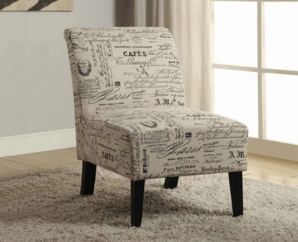 beige fabric accent chair